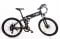 Электровелосипед Elbike Hummer Vip 500w 48v13a Витринный образец