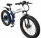 Электровелосипед Elbike Matrix Big Elite