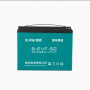 Тяговый аккумулятор XUPAI 6-EVF-52
