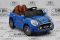 Детский электромобиль RiverToys Minicooper C111CC с дистанционным управлением